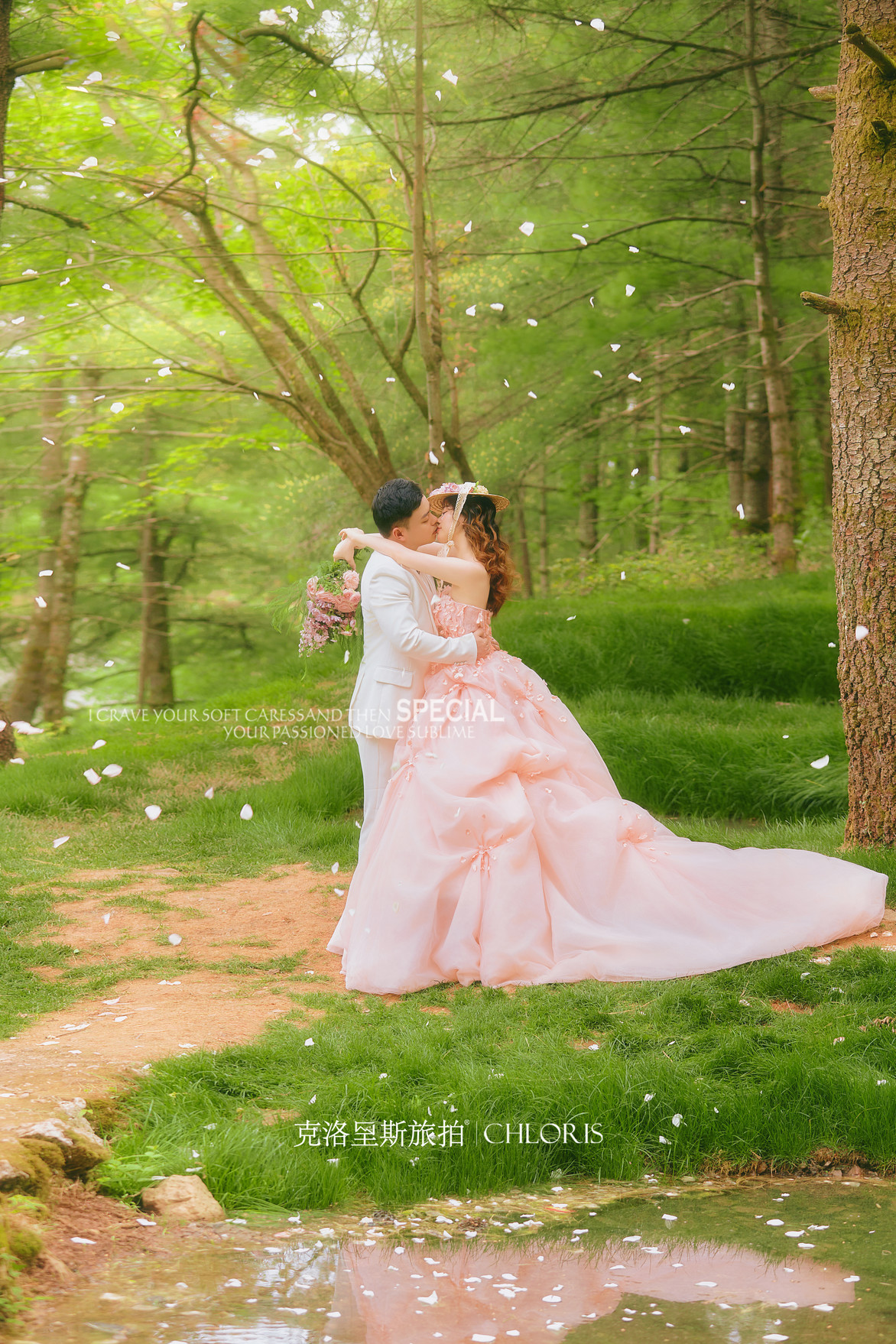 客片-姊妹湖婚纱照9